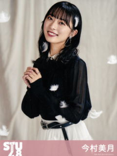 Hetare_Tachiyo_Bonus_1