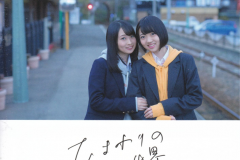 Himawari_no_Nai_Sekai