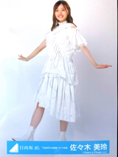 3rd_HinaTansai_06