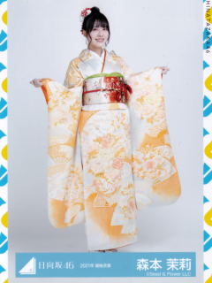 Furisode21_07