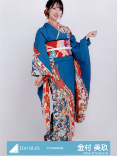 Furisode22_02