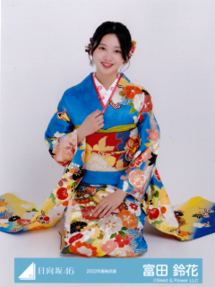 Furisode22_03