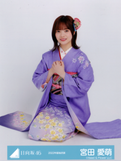 Furisode22_06