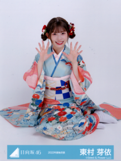 Furisode22_08
