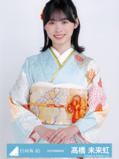 Furisode22_09