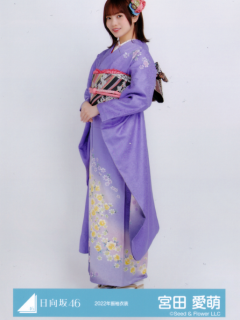 Furisode22_13