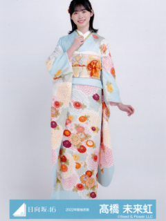 Furisode22_15