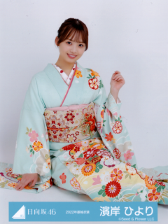 Furisode22_17
