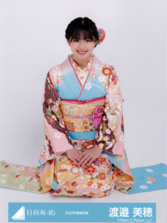 Furisode22_19