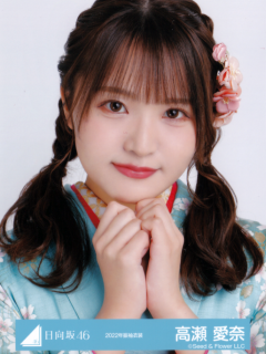 Furisode22_20