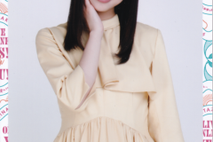 Seishun_no_Uma