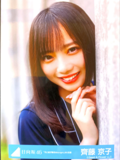 Tsuki_to_Hoshi_ga_Odoru_Midnight_MV_05