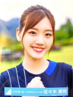 Tsuki_to_Hoshi_ga_Odoru_Midnight_MV_16