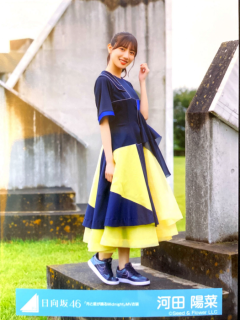 Tsuki_to_Hoshi_ga_Odoru_Midnight_MV_25