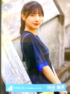 Tsuki_to_Hoshi_ga_Odoru_Midnight_MV_26