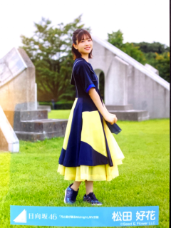 Tsuki_to_Hoshi_ga_Odoru_Midnight_MV_28