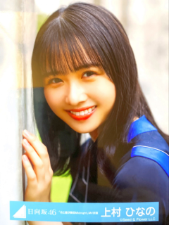 Tsuki_to_Hoshi_ga_Odoru_Midnight_MV_32