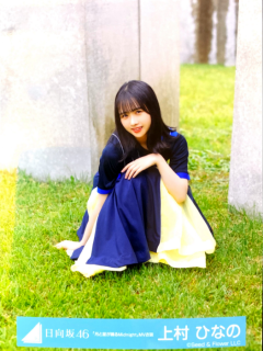 Tsuki_to_Hoshi_ga_Odoru_Midnight_MV_34