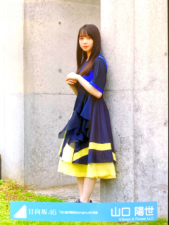 Tsuki_to_Hoshi_ga_Odoru_Midnight_MV_38