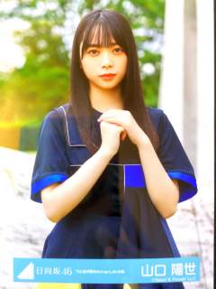 Tsuki_to_Hoshi_ga_Odoru_Midnight_MV_39