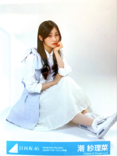 W-Keyaki2021_02