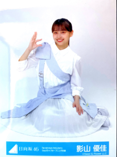 W-Keyaki2021_05