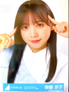 W-Keyaki2021_06