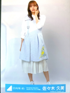 W-Keyaki2021_08