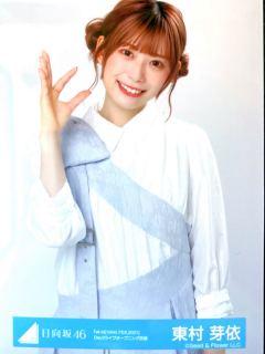 W-Keyaki2021_10