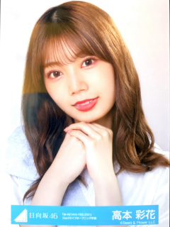 W-Keyaki2021_12
