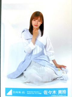 W-Keyaki2021_13