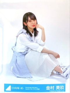 W-Keyaki2021_16