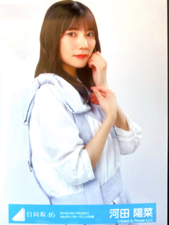 W-Keyaki2021_17