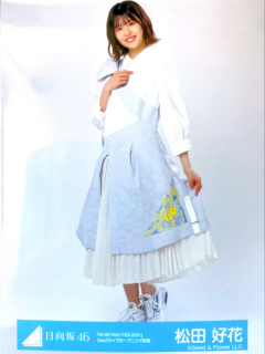 W-Keyaki2021_19