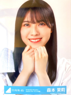 W-Keyaki2021_20