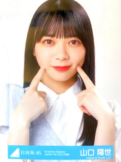 W-Keyaki2021_24