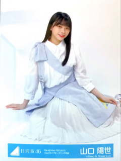 W-Keyaki2021_25