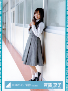 WKeyaki21_02