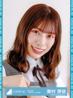 WKeyaki21_03