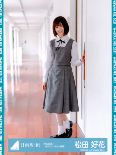 WKeyaki21_04