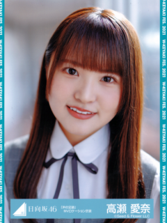 WKeyaki21_05