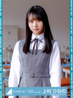 WKeyaki21_06