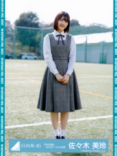 WKeyaki21_08