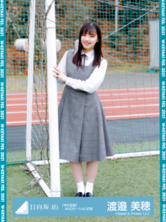 WKeyaki21_09