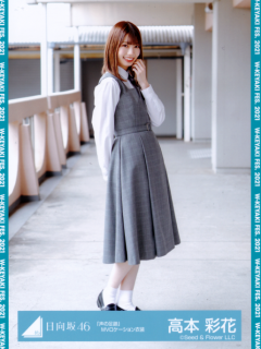 WKeyaki21_10