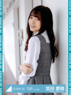 WKeyaki21_12
