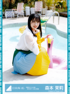 WKeyaki21_15