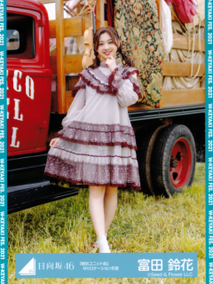 WKeyaki21_18