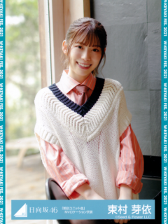 WKeyaki21_20