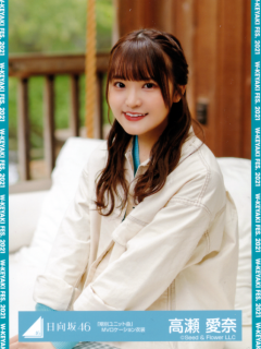 WKeyaki21_23
